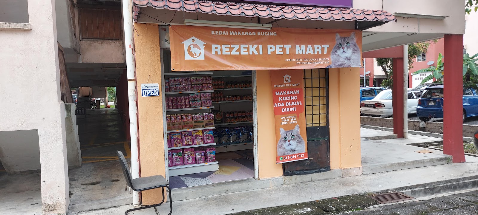 REZEKI MINI MART 3
