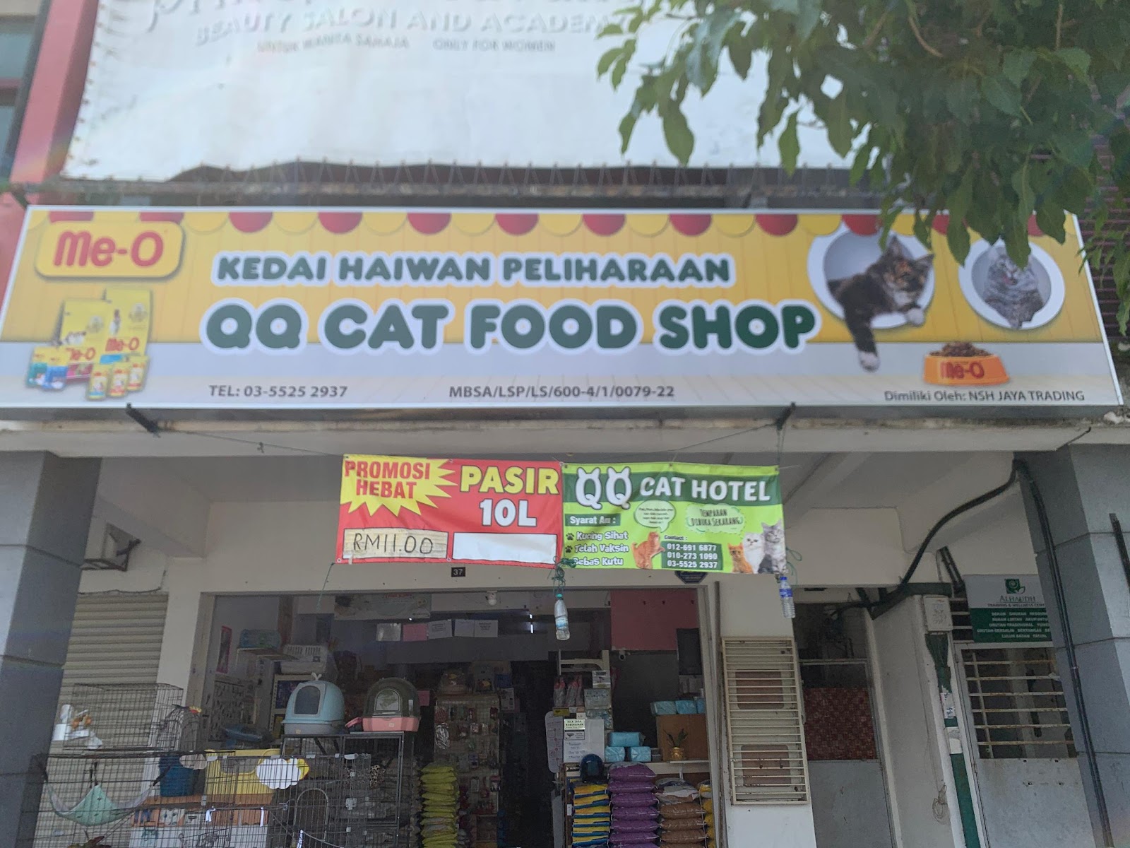 REZEKI MINI MART 4