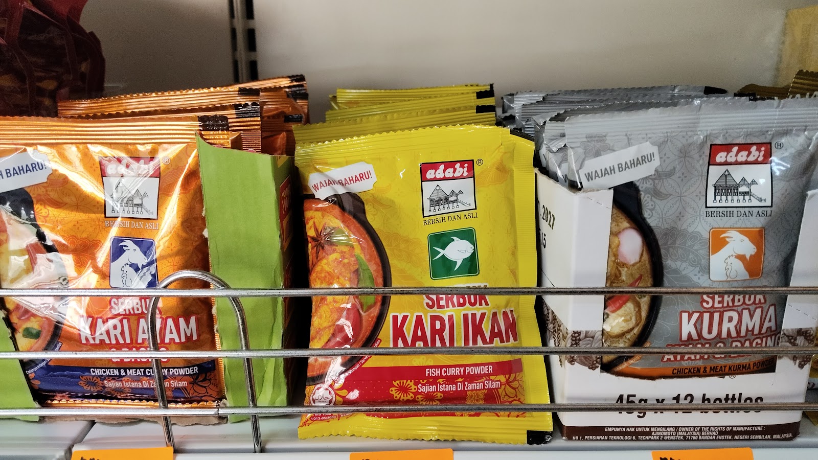 REZEKI MINI MART 5