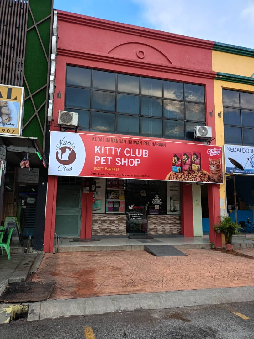 REZEKI MINI MART 7