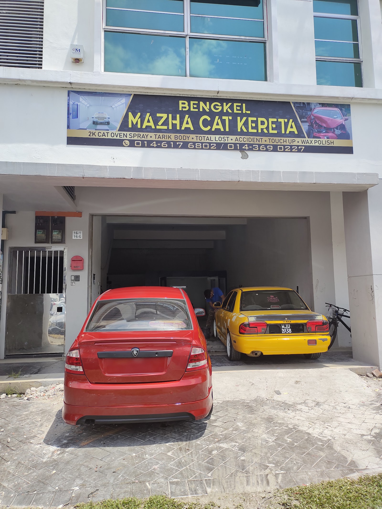 REZEKI MINI MART 8